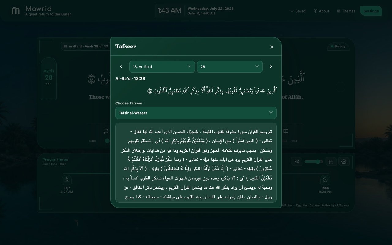 A Tafseer panel open beside a verse, its prose set in a Naskh typeface.